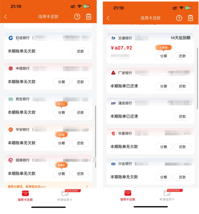 图片[2]-你还在到处找项目？还在当韭菜？我靠卖项目一个月收入5万+，曾经我也是个失败者。-盈途网