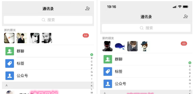 图片[11]-你还在到处找项目？还在当韭菜？我靠卖项目一个月收入5万+，曾经我也是个失败者。-盈途网