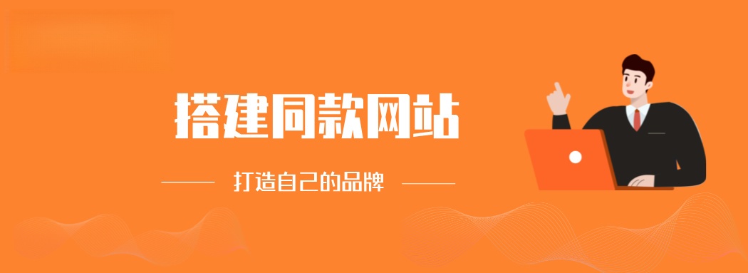 你还在到处找项目？还在当韭菜？我靠卖项目一个月收入5万+，曾经我也是个失败者。-盈途网